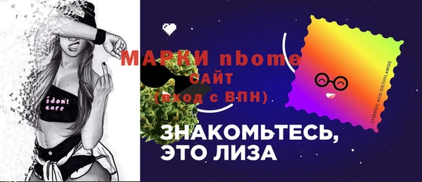 MDMA Premium VHQ Верея